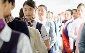 深航广招空姐空哥 条件点名要求没有狐臭.jpg